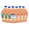 Antibacterial Liquid Hand Soap Refills, Fresh, 50 Oz, Orange, 6/carton
