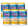 <strong>Clorox®</strong><br />Disinfecting Wipes, 1-Ply, 7 x 7.75, Crisp Lemon, White, 75/Canister, 6 Canisters/Carton
