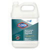 Professional Multi-Purpose Cleaner And Degreaser Concentrate, 1 Gal
