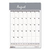 <strong>House of Doolittle™</strong><br />Academic Year Bar Harbor Recycled Wirebound Monthly Wall Calendar, 12 x 17, White/Blue Sheets, 12-Month (Aug-July): 2023-2024