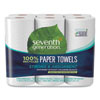 100% Recycled Paper Kitchen Towel Rolls, 2-Ply, 11 X 5.4 Sheets, 140 Sheets/rl, 6/pk