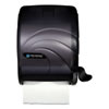 Element Lever Roll Towel Dispenser, Oceans, 12.5 x 8.5 x 12.75, Black Pearl