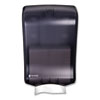 Ultrafold Multifold/c-Fold Towel Dispenser, Classic, 11.75 X 6.25 X 18, Black Pearl
