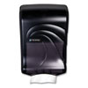 Ultrafold Multifold/c-Fold Towel Dispenser, Oceans, 11.75 X 6.25 X 18, Transparent Black Pearl