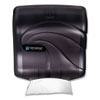 Ultrafold Towel Dispenser, 11.5 X 6 X 11.5, Black Pearl