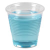 <strong>Boardwalk®</strong><br />Translucent Plastic Cold Cups, 5 oz, Polypropylene, 100 Cups/Sleeve, 25 Sleeves/Carton