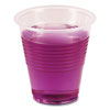 <strong>Boardwalk®</strong><br />Translucent Plastic Cold Cups, 3 oz, Polypropylene, 125 Cups/Sleeve, 20 Sleeves/Carton