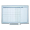 Magnetic Dry Erase Calendar Board, One Month, 36 x 24, White Surface, Silver Aluminum Frame
