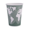 World Art Renewable And Compostable Hot Cups, 12 Oz, Gray, 50/pack, 10 Pack/carton