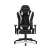 Vartan Bonded Leather Gaming Chair, Supports Up to 275 lbs, White/Black Seat, White/Black Back, Black Base
