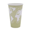 World Art Renewable And Compostable Hot Cups, 16 Oz, Moss, 50/pack, 10 Pack/carton