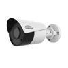 <strong>Gyration®</strong><br />Cyberview 400B 4 MP Outdoor IR Fixed Bullet Camera