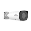 <strong>Gyration®</strong><br />Cyberview 811B 8 MP Outdoor Intelligent Varifocal Bullet Camera
