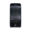 Bulk Fill Foam Soap Dispenser with Key Lock, 900 mL, 5.25 x 4 x 12, Black Pearl