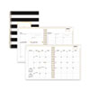 Day Designer Daily/Monthly Frosted Planner, Rugby Stripe Artwork, 10x8, Black/White Cover, 12-Month (July to June): 2022-2023