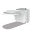 Fixed Dome Outdoor Wall Mount, 4.92 x 4.92 x 9.94, White