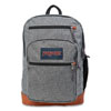 Cool Student Backpack, Polyester, 13 x 10 x 17.5, Gray