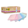 100% Recycled Paper Super Sticky Notes, 3" x 3", Wanderlust Pastels, 70 Sheets/Pad, 12 Pads/Pack