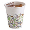 <strong>Boardwalk®</strong><br />Deerfield Printed Paper Cold Cups, 12 oz, 50 Cups/Sleeve, 20 Sleeves/Carton
