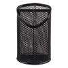 <strong>Universal®</strong><br />Metal Mesh 3-Compartment Pencil Cup, 4.13" Diameter x 6"h, Black