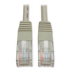 <strong>Tripp Lite</strong><br />CAT5e 350 MHz Molded Patch Cable, 100 ft, Gray