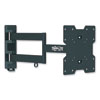 <strong>Tripp Lite</strong><br />Swivel/Tilt Wall Mount with Arms for 17" to 42" TVs/Monitors, up to 77 lbs
