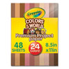 Colors of the World Premium Project Paper, 8.5 x 11, 24 Assorted Colors, 48/Pack