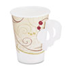 Paper Hot Cups In Symphony Design With Handle, 8 Oz, Beige, 1,000/carton