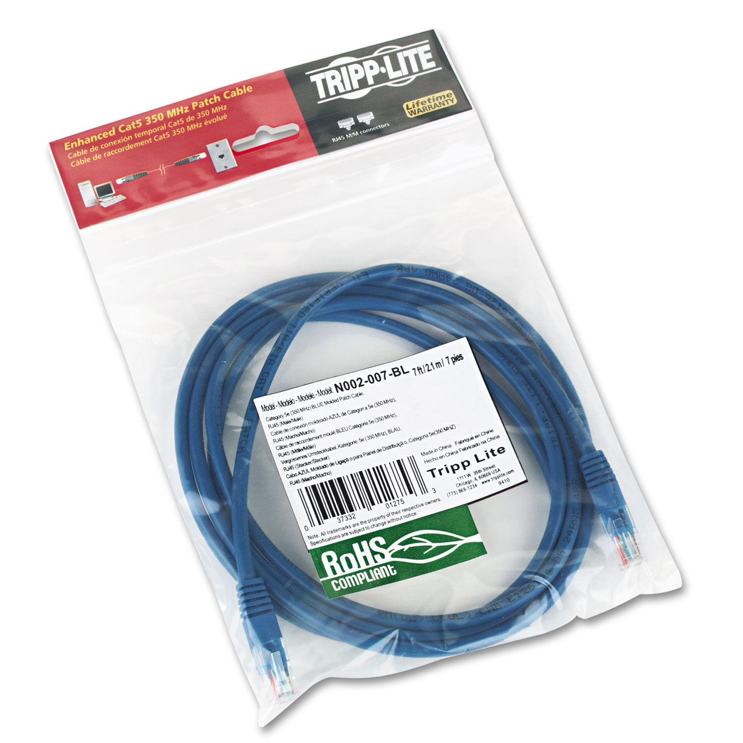 CAT5e Molded Patch Cable, 7 ft., Blue