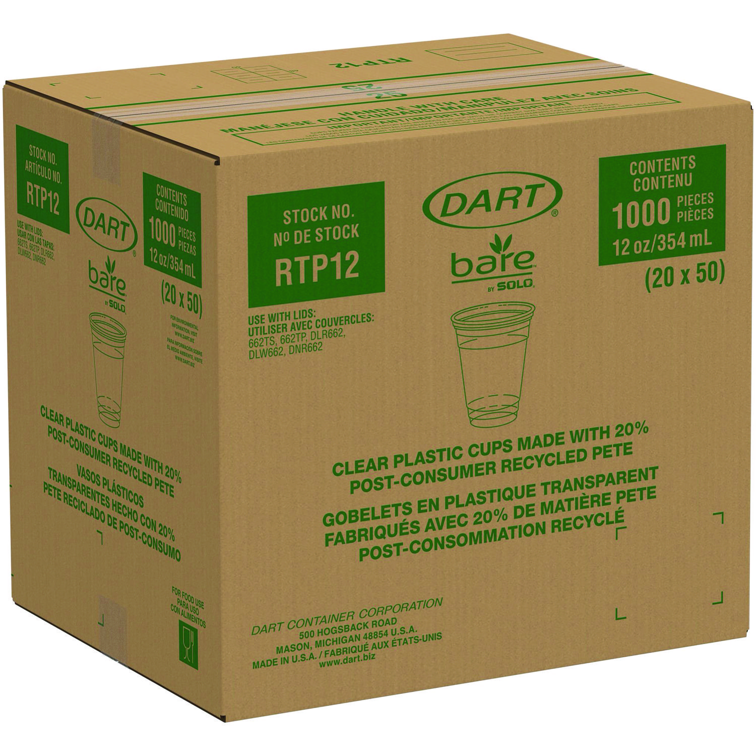 Dart Bare RPET Cold Cups, Leaf Design, 9 oz, 1000/Carton