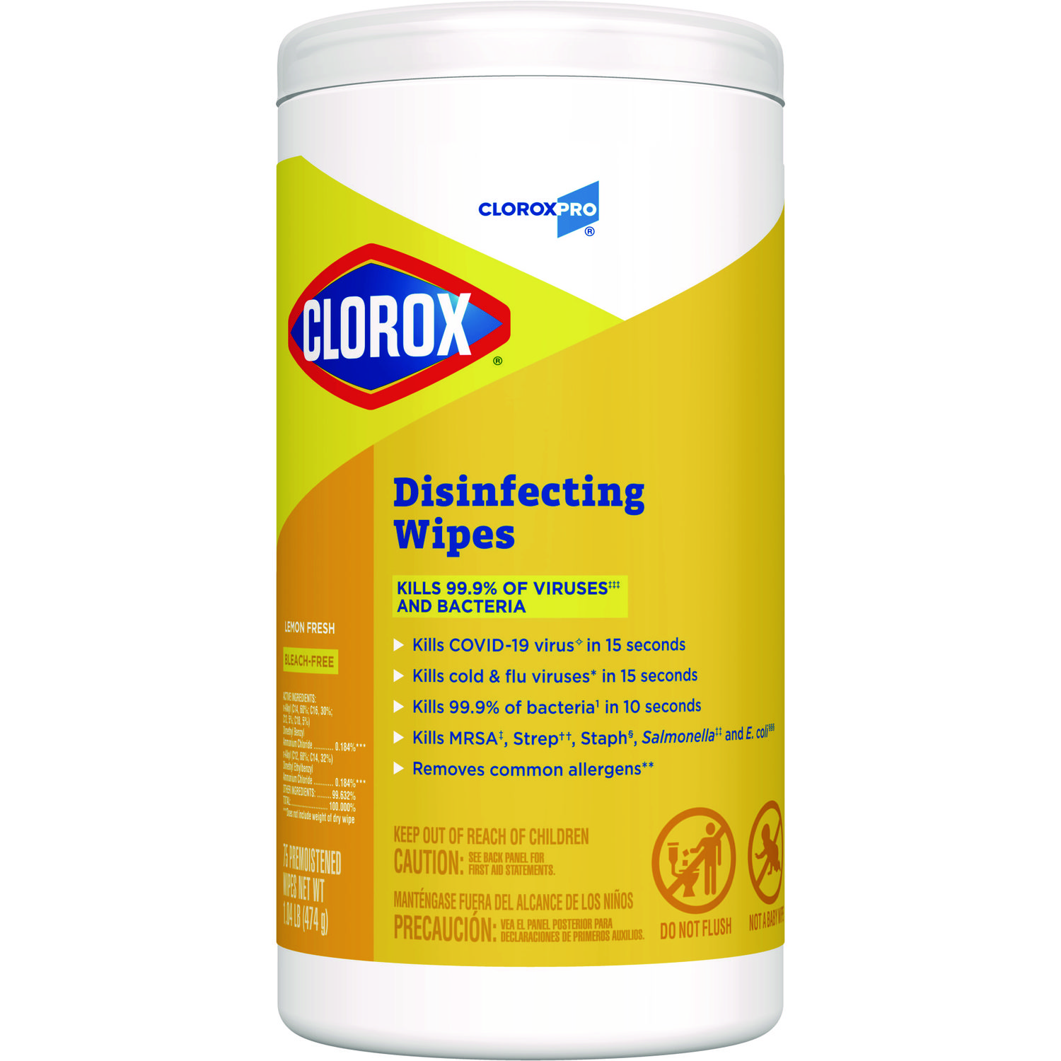 Disinfecting Wipes, 1-Ply, 7 x 8, Lemon Fresh, White, 75/Canister