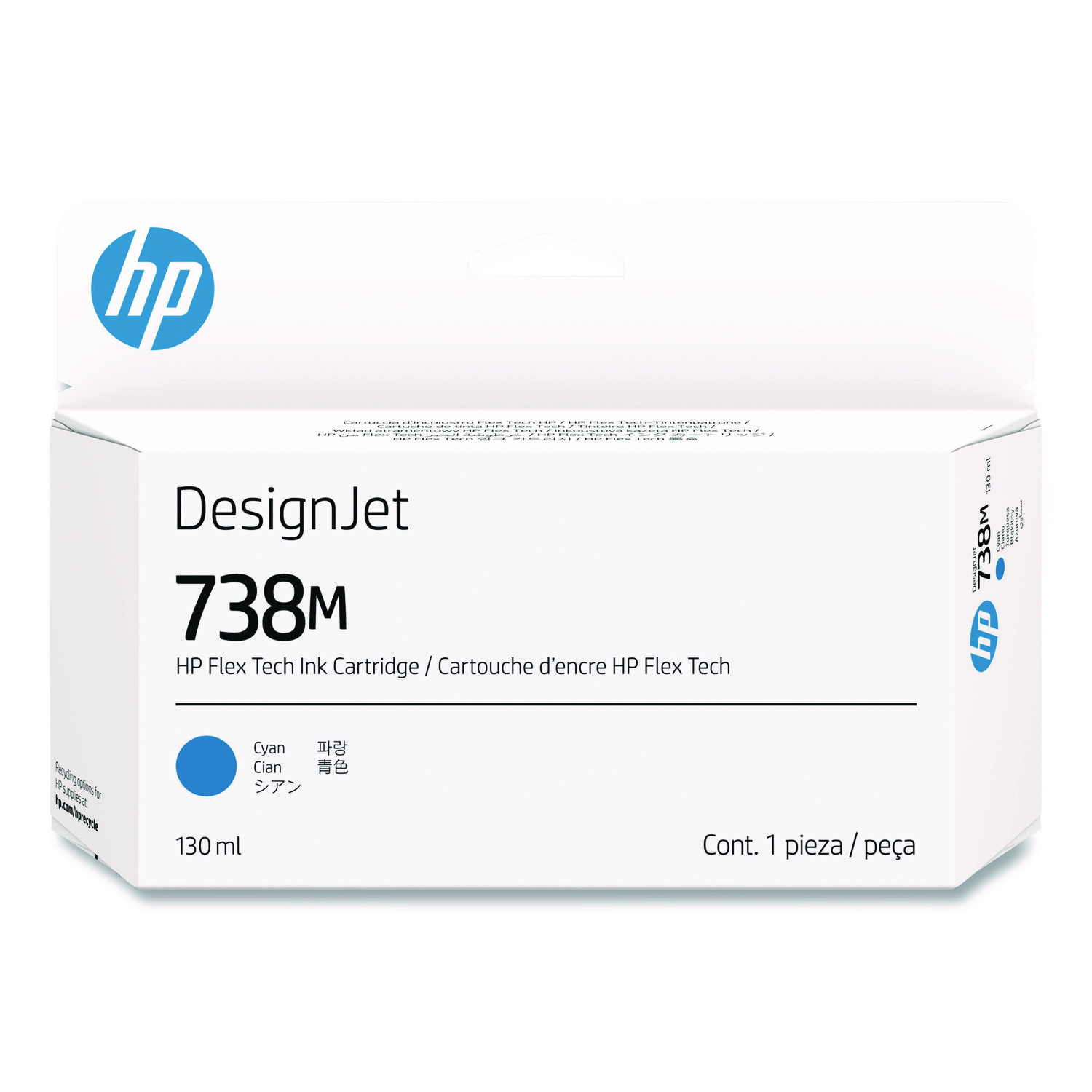 HP 738M (A24VMA) Original Designjet Ink Cartridge, Cyan