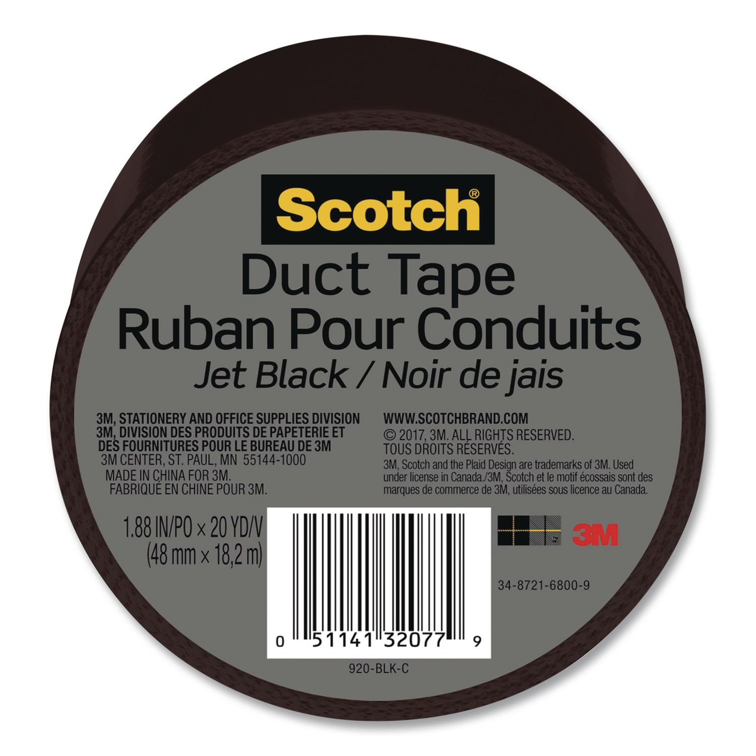 Duct Tape, 3" Core, 1.88" x 20 yds, Jet Black