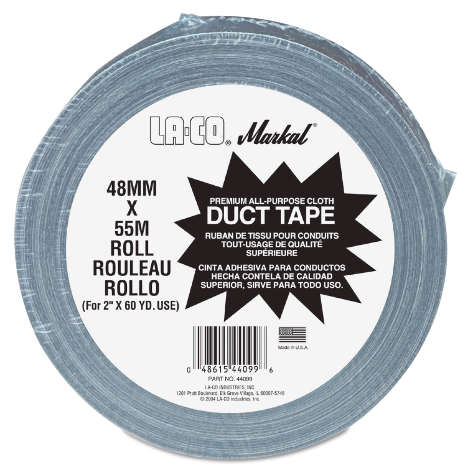 Duct Tape. 2 x 60yd, Silver Gray