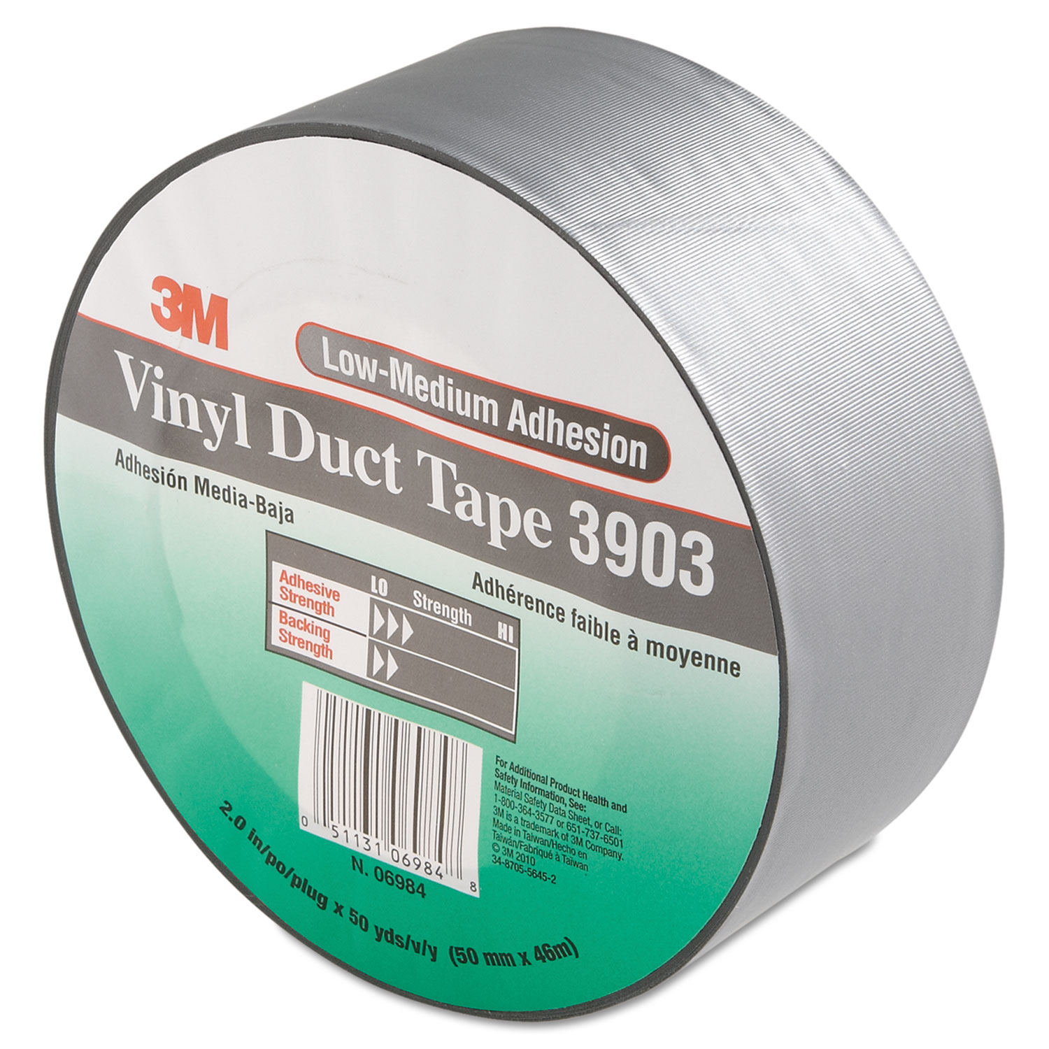  3M 70007506929 3903 Vinyl Duct Tape, 2 x 50 yds, Gray (MMM05113106984) 