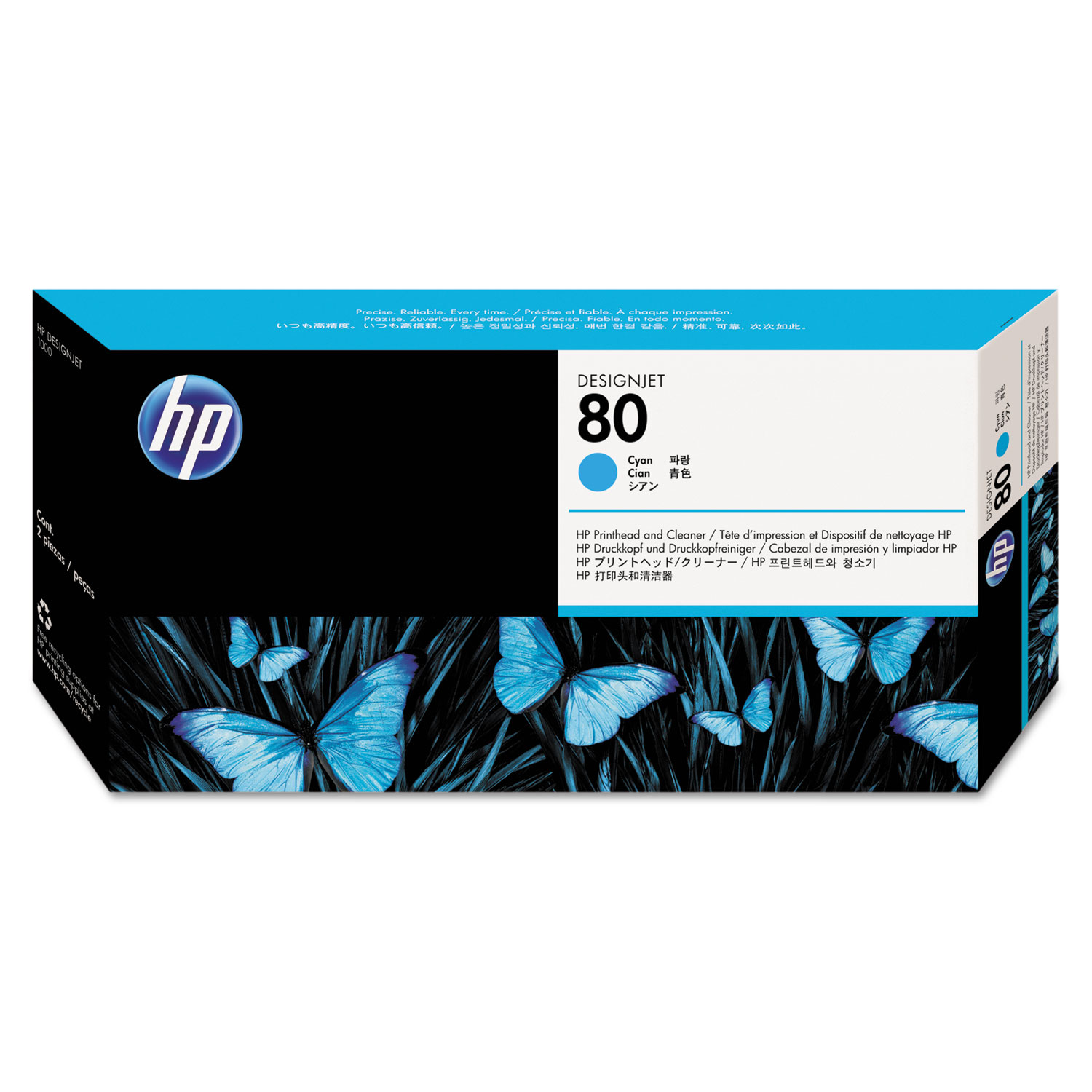  HP C4821A HP 80, (C4821A) Cyan Printhead & Cleaner (HEWC4821A) 