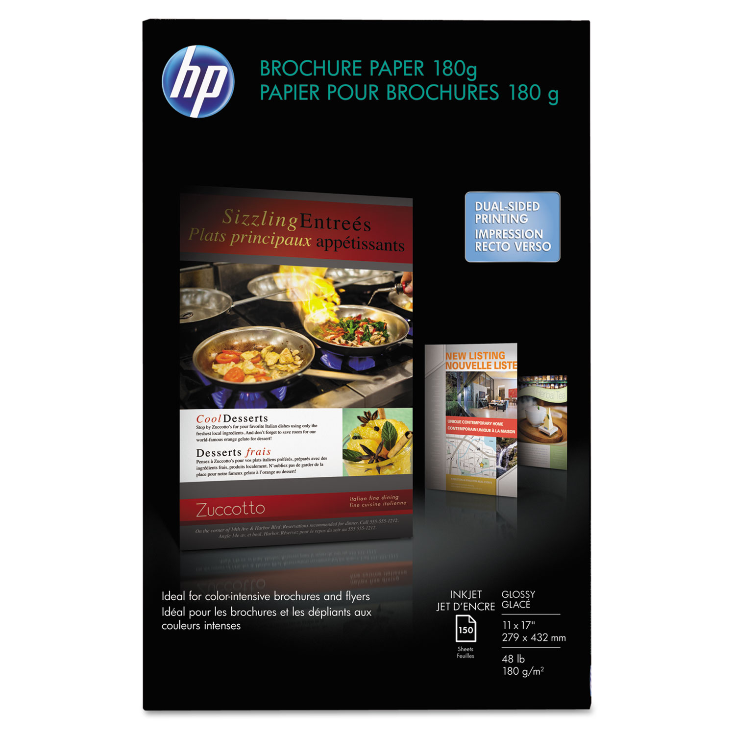  HP CG932A Inkjet Brochure Paper, 98 Bright, 48lb, 11 x 17, White, 150/Pack (HEWCG932A) 