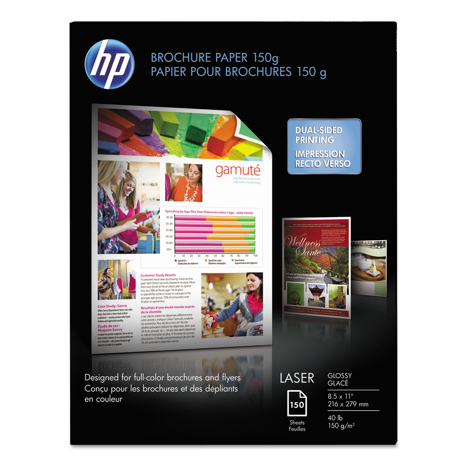  HP Q6611A Color Laser Glossy Brochure Paper, 97 Bright, 40lb, 8.5 x 11, White, 150/Pack (HEWQ6611A) 