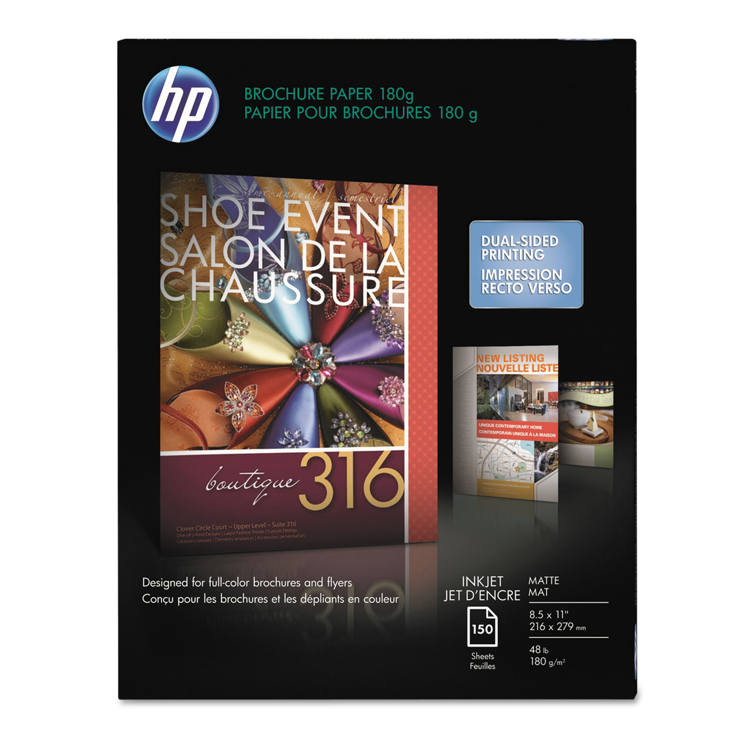  HP CH016A Inkjet Brochure Paper, 98 Bright, 48lb, 8.5 x 11, White, 150/Pack (HEWCH016A) 