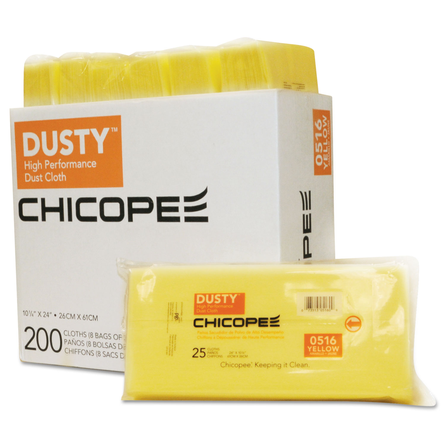 Disposable Dust Cloths, 10 1/4 x 24, Yellow, Rayon/Poly, 25/Bag, 8 Bag/Carton