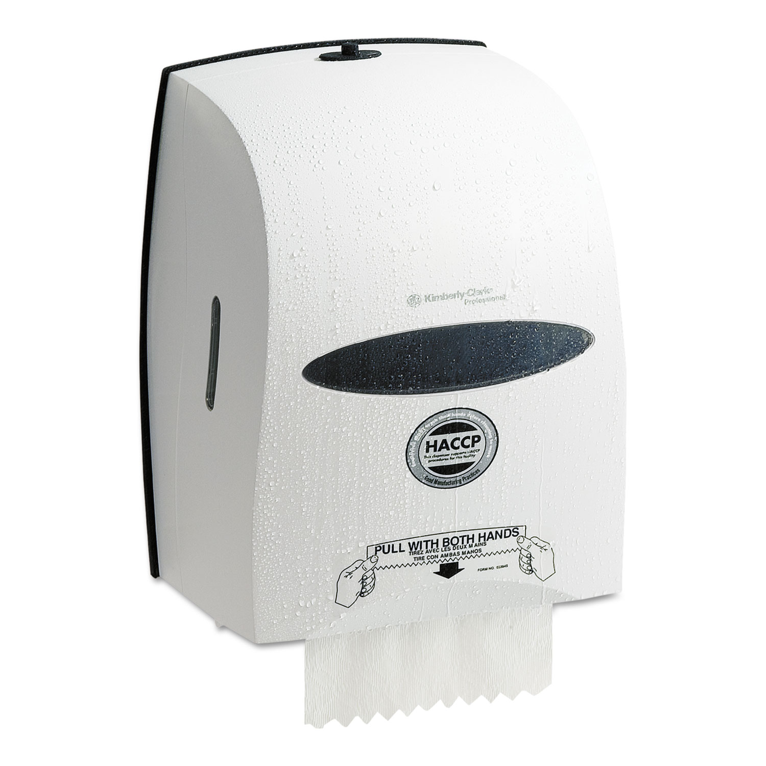 Sanitouch Hard Roll Towel Dispenser, 12 63/100w x 10 1/5d x 16 13/100h, White