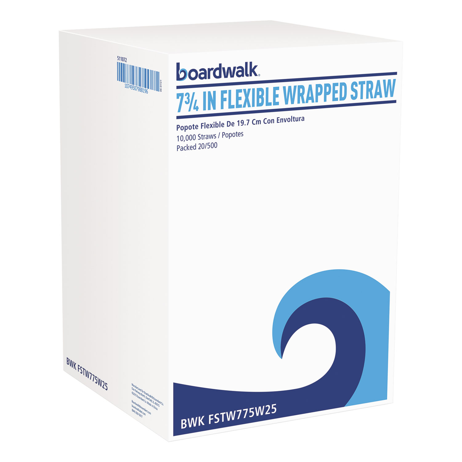Flexible Wrapped Straws, 7 3/4", White, 500/Pack, 20 Packs/Carton