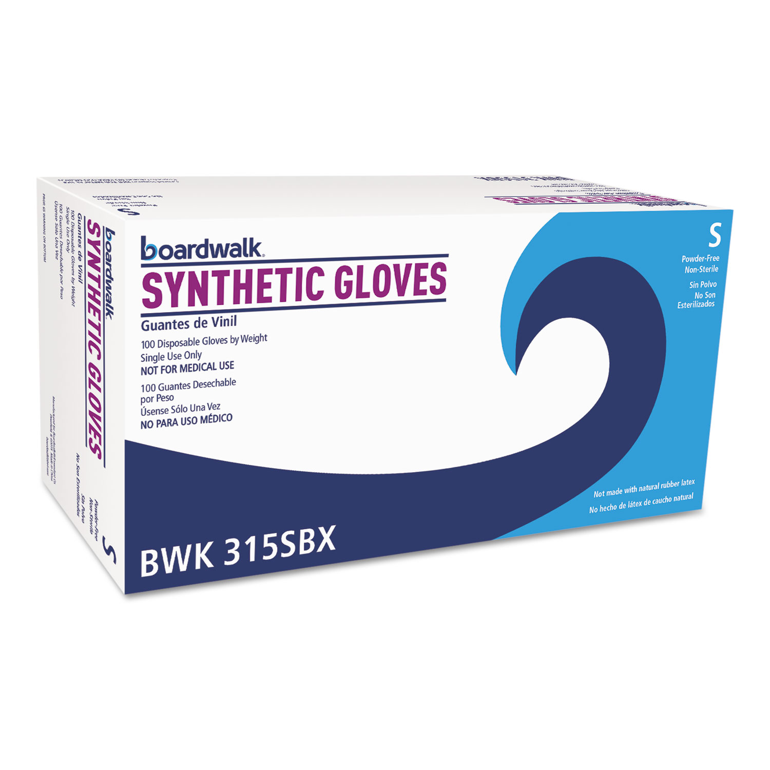  Boardwalk BWK315SBX Powder-Free Synthetic Vinyl Gloves, Small, Cream, 4 mil, 100/Box (BWK315SBX) 