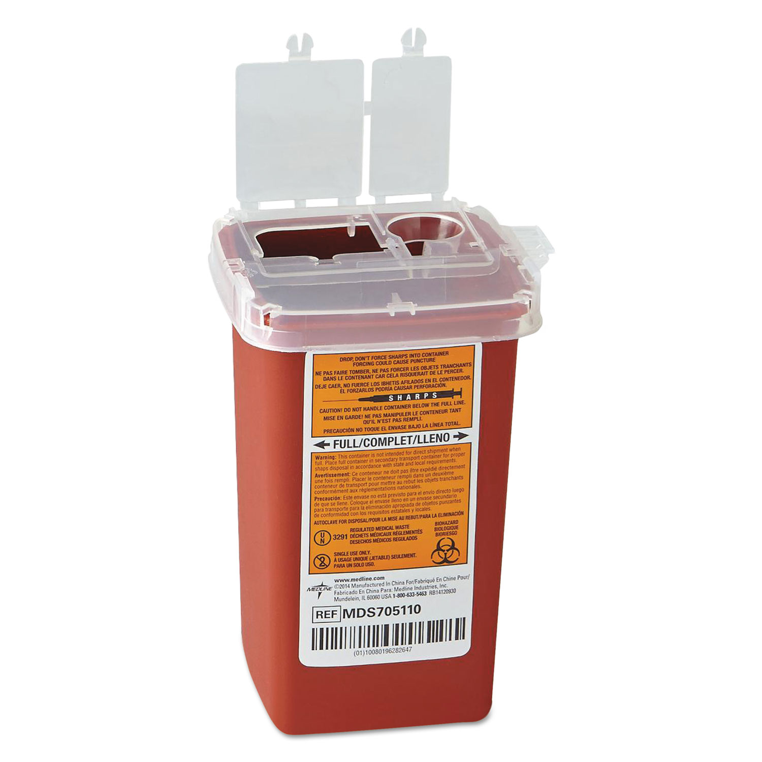 Sharps Container, Freestanding/Wall Mountable, 1qt, 4 1/4 x 4 x 6, Red
