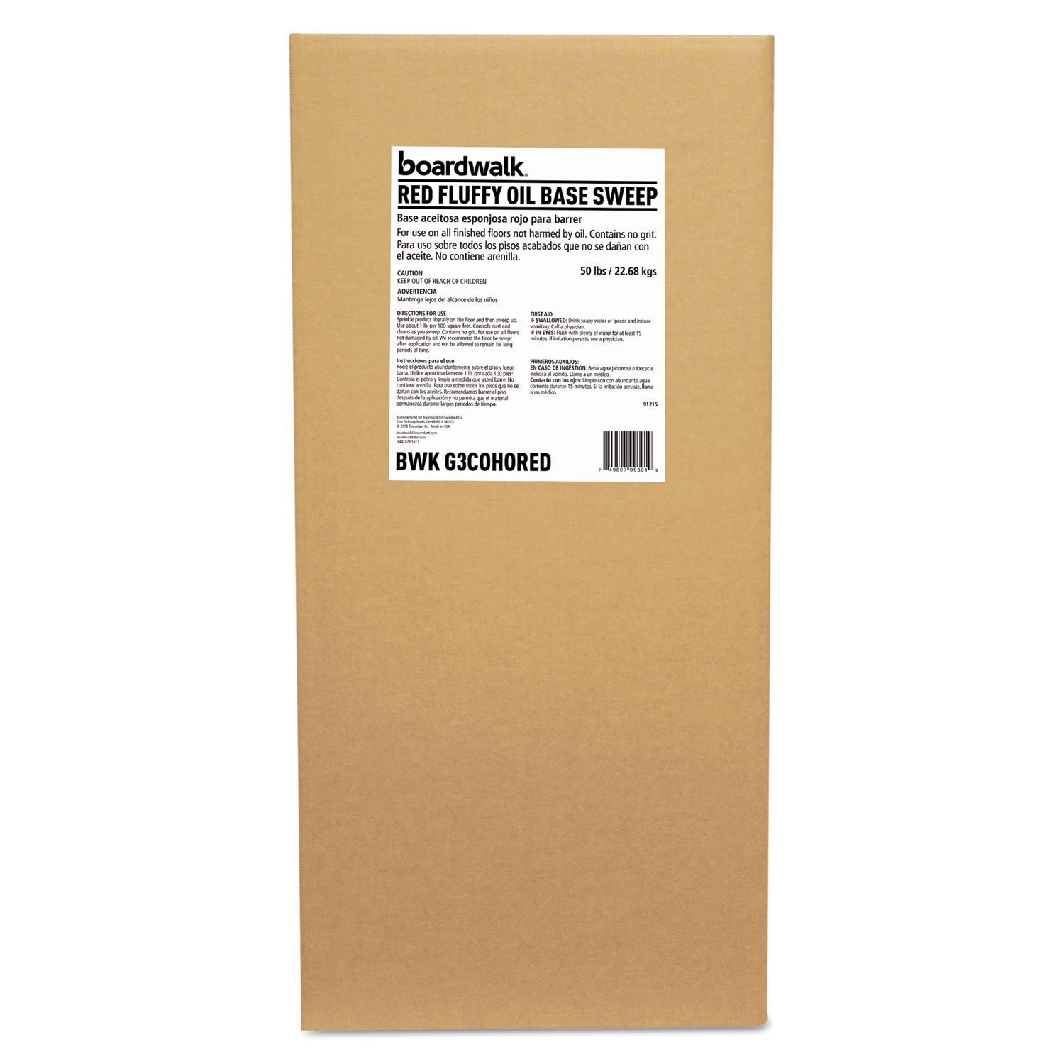  Boardwalk BWKG3COHORED Oil-Based Sweeping Compound, Grit-Free, Red, 50lbs, Box (BWKG3COHORED) 