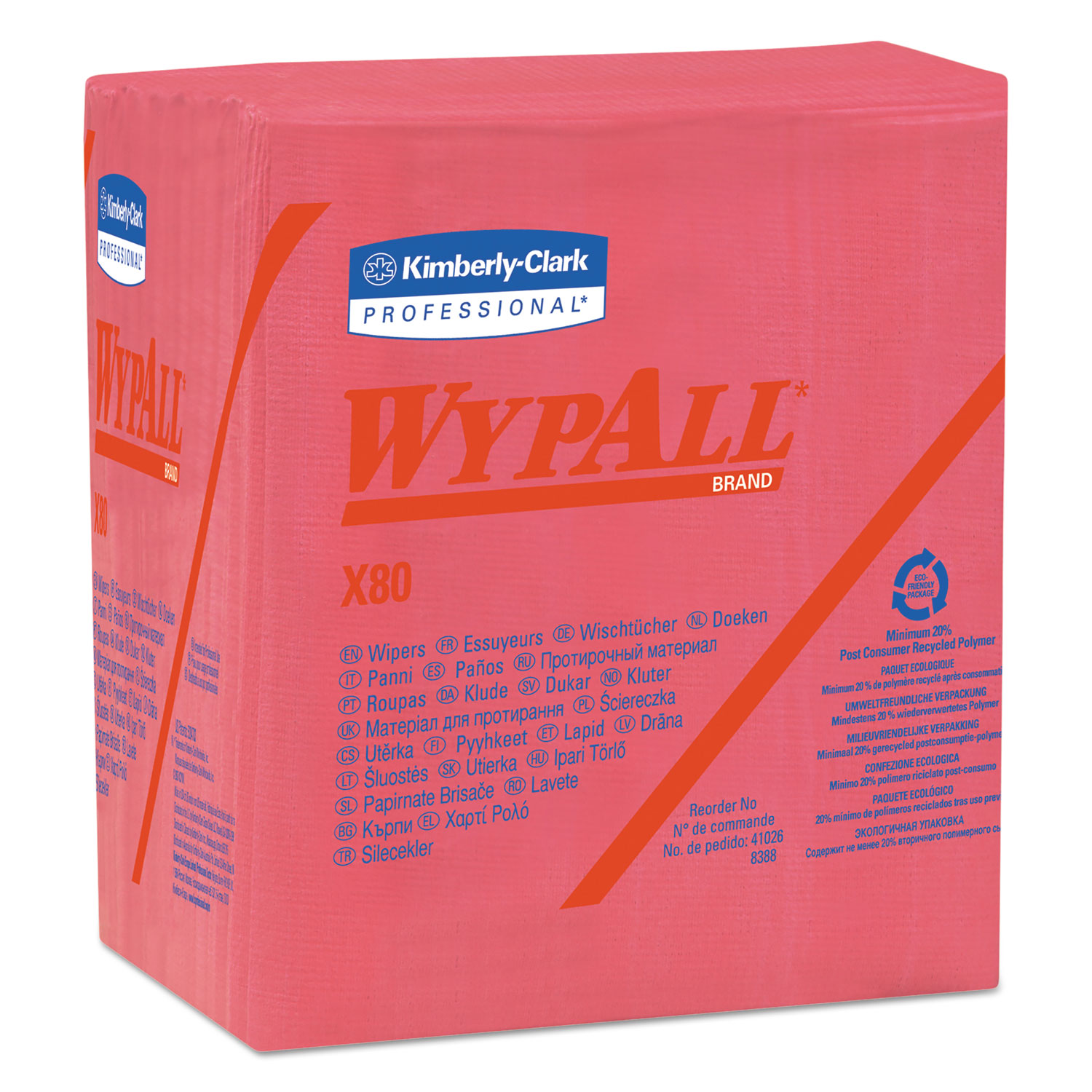  WypAll 41029 X80 Cloths, 1/4 Fold, HYDROKNIT, 12 1/2 x 12, Red, 50/Box, 4 Boxes/Carton (KCC41029) 