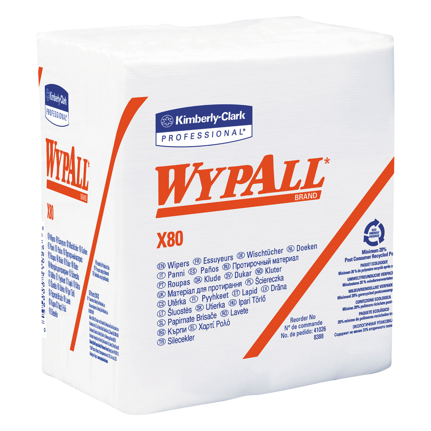  WypAll KCC 41026 X80 Cloths, HYDROKNIT, 1/4 Fold, 12 1/2 x 12, White, 50/Box, 4 Boxes/Carton (KCC41026) 