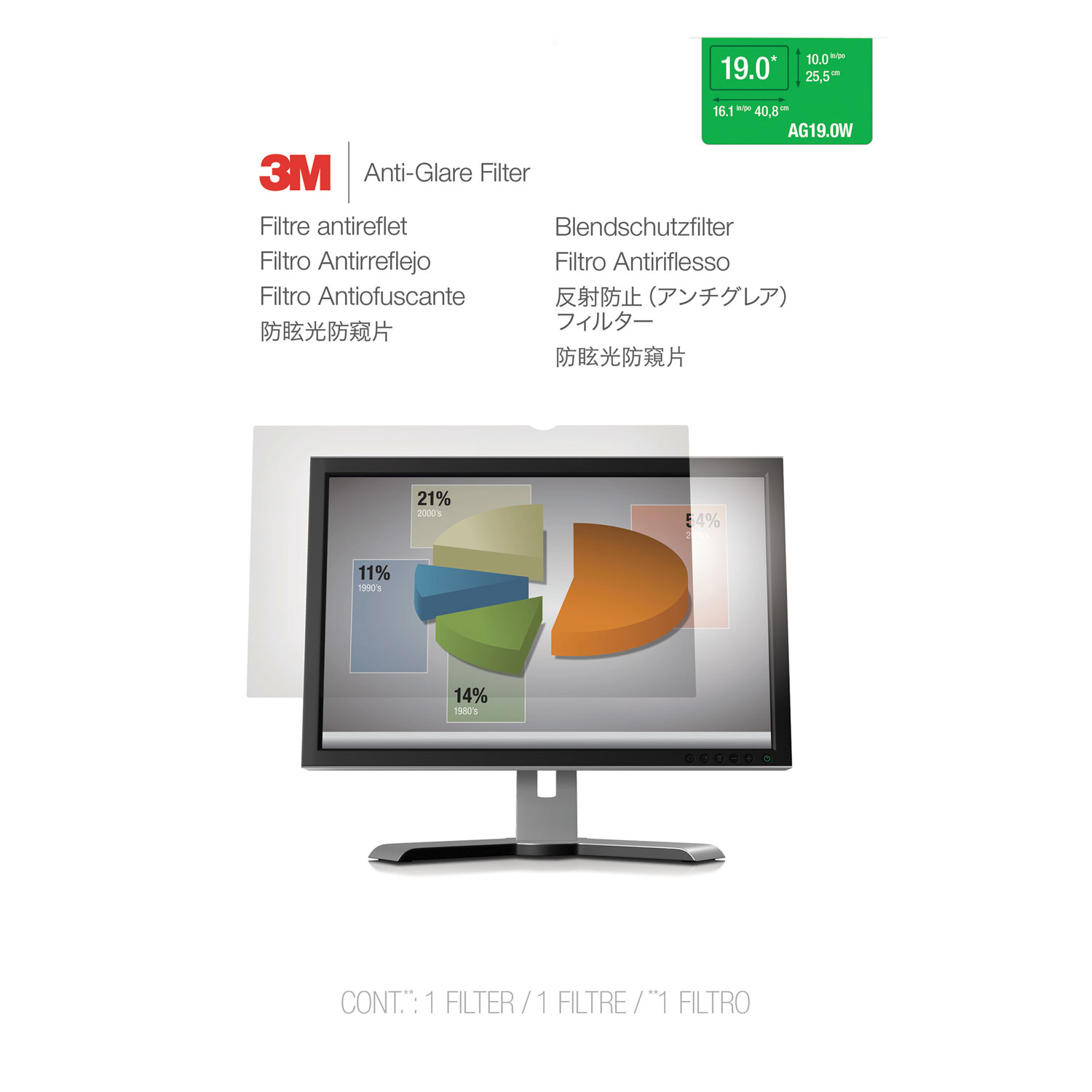 Antiglare Flatscreen Frameless Monitor Filters for 19 Widescreen LCD, 16:10