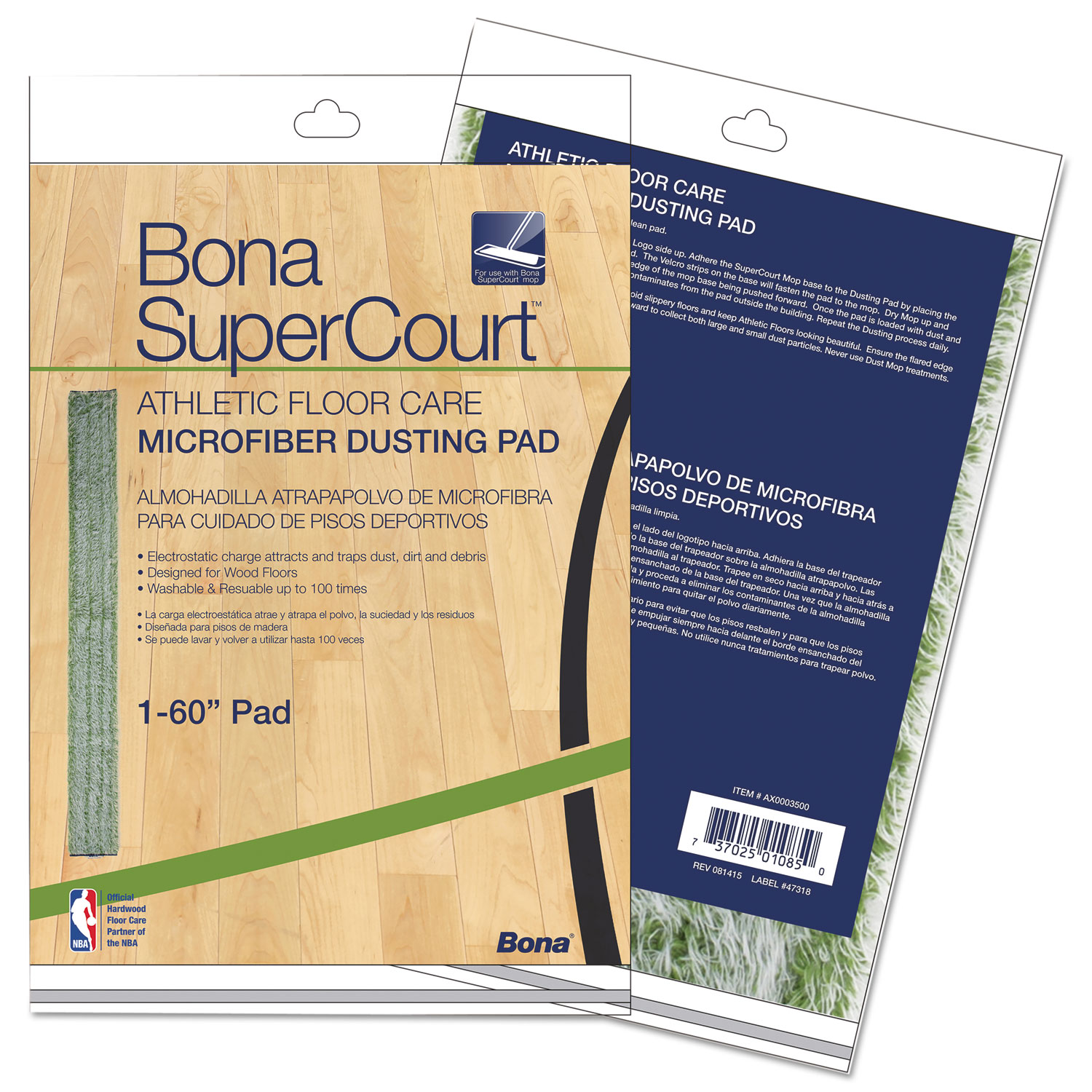  Bona AX0003500 SuperCourt Athletic Floor Care Microfiber Dusting Pad, 60, Green (BNAAX0003500) 