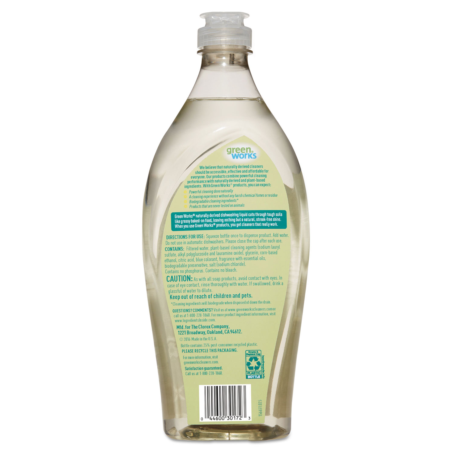 Dishwashing Liquid, Free & Clear, 22 oz Squeeze Bottle